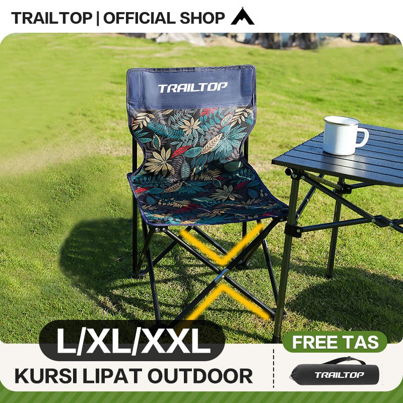 [READY] TrailTop เก้าอี้พับกลางแจ้งแบบพกพาอเนกประสงค์แคมป์ปิ้งเก้าอี้พับม้านั่งพับได้
