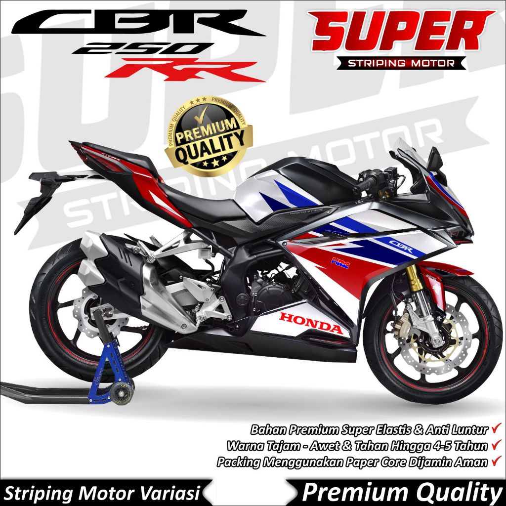 CBR 250 RR สติ๊กเกอร์ Anti-Fade Cool CBR 250 RR Striping Honda CBR 250 RR HRC 02