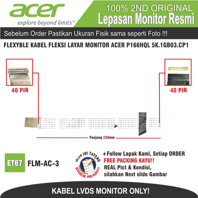 LAYAR ET67 FLM-AC-3 FLEXYBLE CABLE สําหรับ ACER MONITOR SCREEN P166HQL 5K.1GB03.ซีพี1