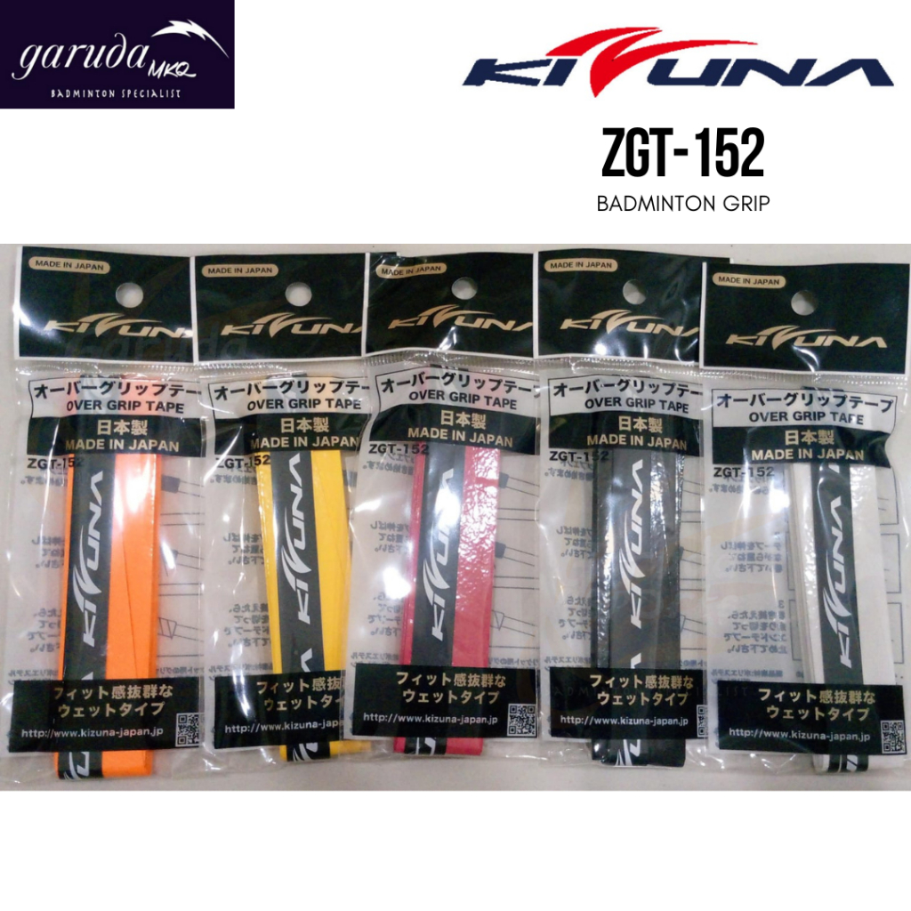 OVERGRIP KIZUNA JAPAN ZGT-152 / KIZUNA BADMINTON CKET GRIP / ด้ามจับแบดมินตัน