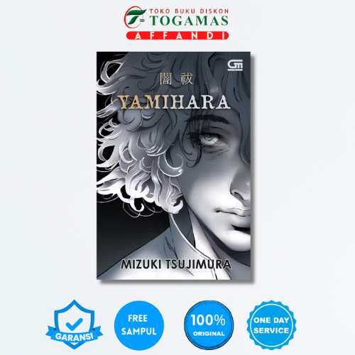 YAMIHARA - MIZUKI TSUJURA