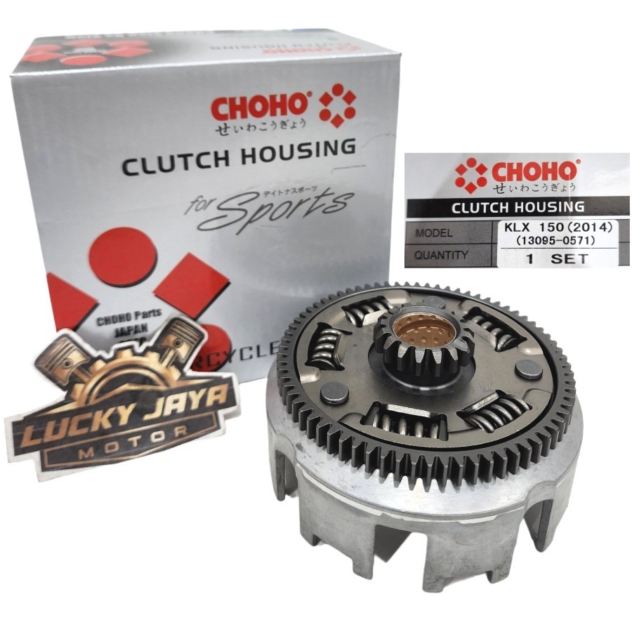 คลัทช์ที่อยู่อาศัย Gendeng เกียร์คลัทช์ที่อยู่อาศัย Klx 150 Choho 13095-0571 Klx150