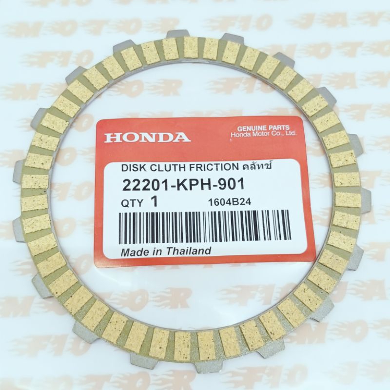 22201-KPH-901 DISK CLUTCH FRICTION CLUTCH PLATE KPH KARISMA