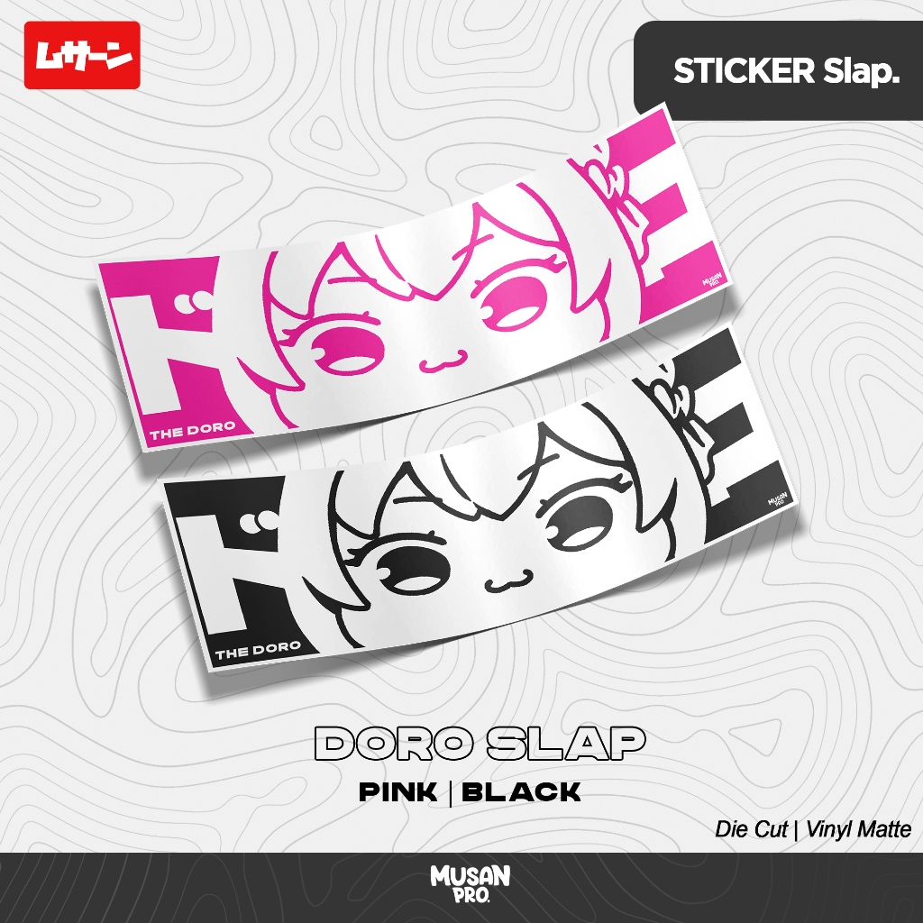 สติ๊กเกอร์ตบ DORO - DORO SLAP - Musan