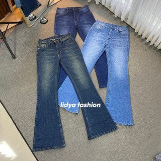Highwaist Cutbray Jeans Retro 114 - Celana Jeans Cutbray Premium