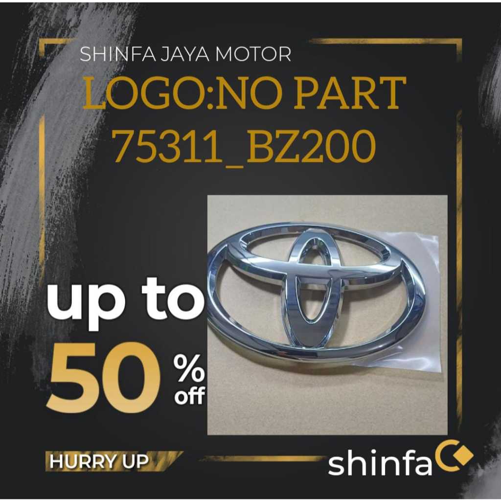 สัญลักษณ์โลโก้ด้านหลังต้นฉบับของ Toyota Avanza, Avanza Veloz, All New Rush, Agya, และ Calya อะไหล่รห