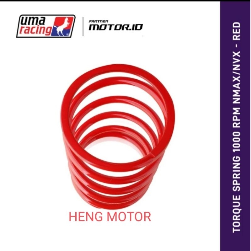 ต่อ CVT TORQUE SPRING UMA RACING MOTORCYCLE YAMAHA N MAX / AEROX / LEXI - 1000RPM / 1500RPM