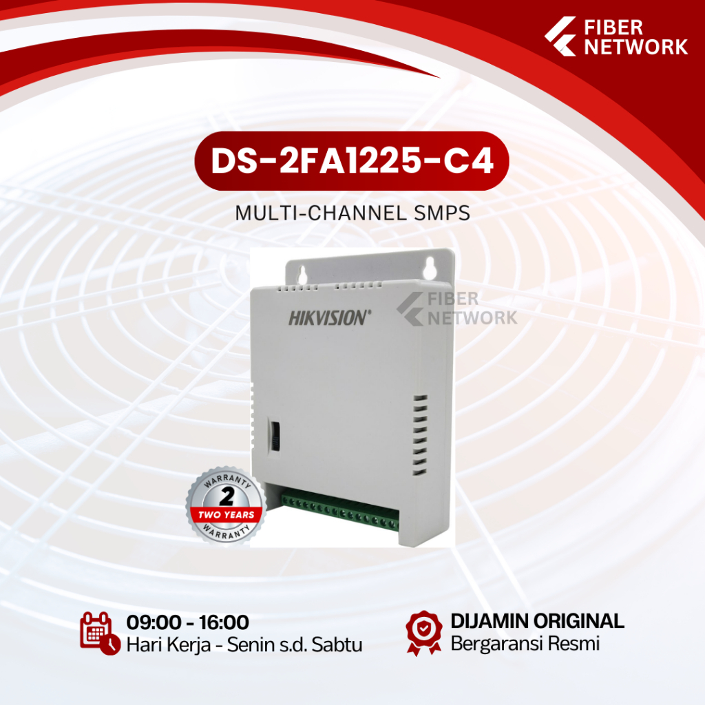 DS-2FA1225-C4 HIKVISION POWER SUPPLY 4 CHANNEL POWER ADAPTER