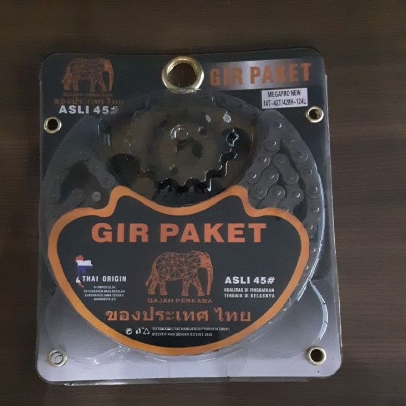 ชุดเกียร์ Gir Package Mega Pro New Thai Origin