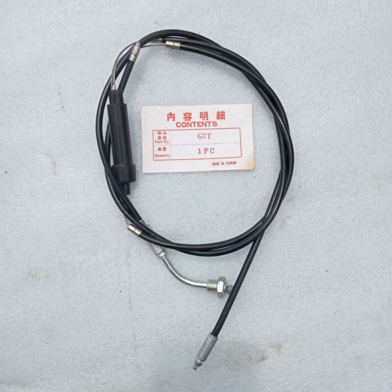 สายแก๊ส KAWASAKI G7 G7T KH 100 KH100 NOS