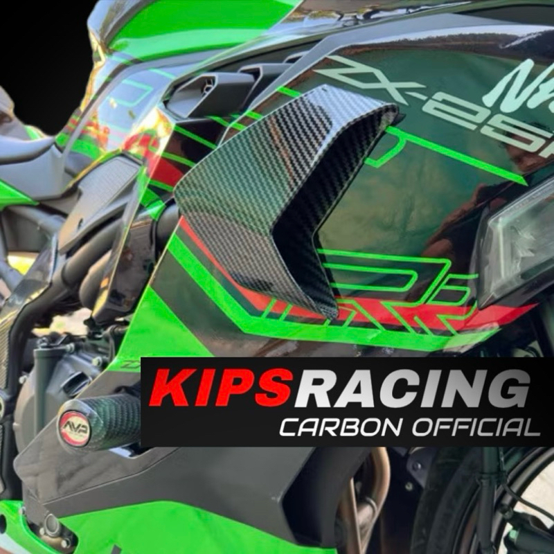 Air FLOW CARBON AIR SET ซ้ายขวารุ่น ZX25 R UNIVERSAL Zx25r คาร์บอน air scoopy universal motor fairing air ตัก cbr r15 air soop gsx winglet cbr air winglet r15 คาร์บอน zx25 r15 v3 cbr 150 อุปกรณ์เสริมรถจักรยานยนต์ winglet