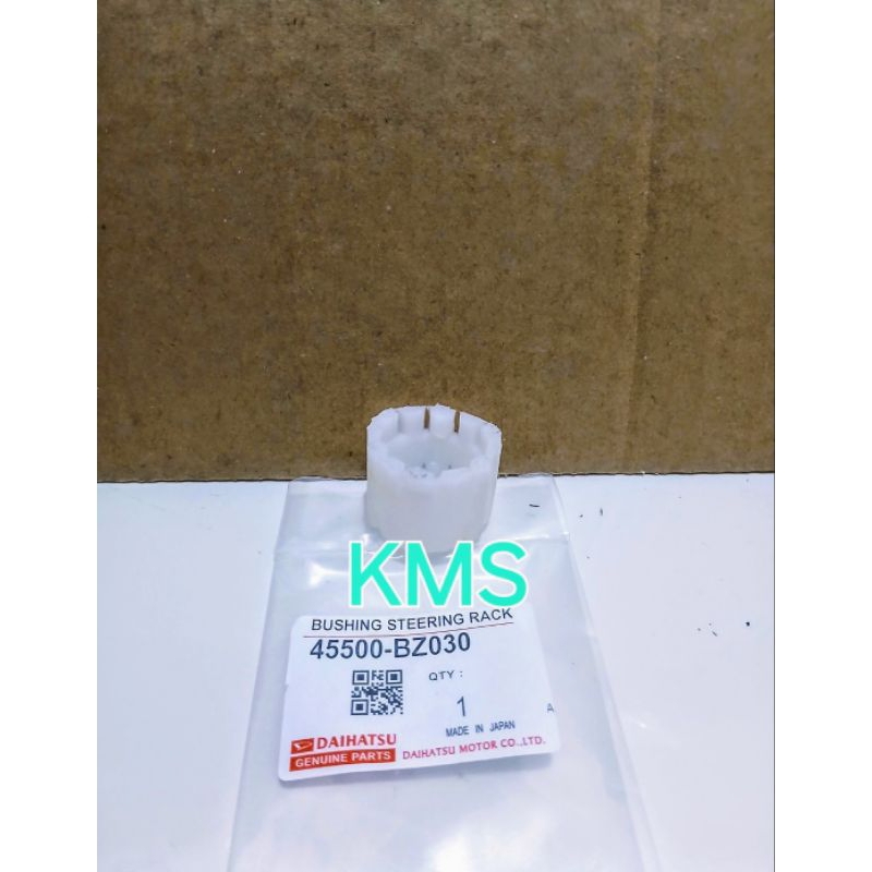 แร็คพวงมาลัยบูช Stir Nylon GrandMax Luxio 45500-BZ030