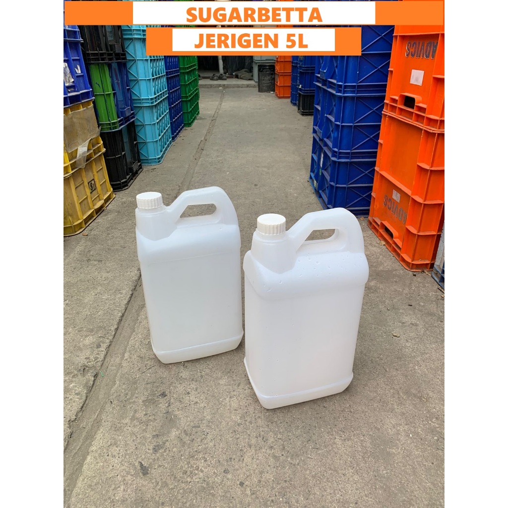 5 ลิตร Derigen/ 5kg Drigen/ 5kg Jerry Can / Derigen / 5l Jerry Can / 5kg