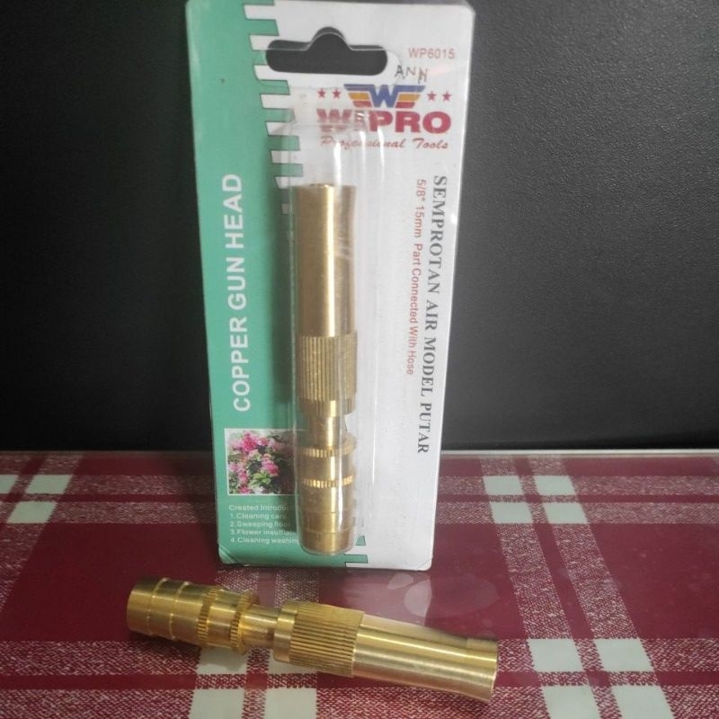 หน้า 6015 สเปรย์น้ําหมุนได้