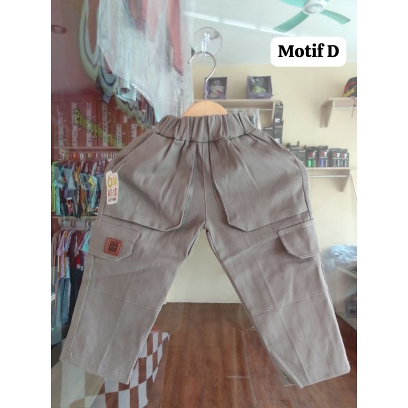 กางเกงยาว OSK KIDS**