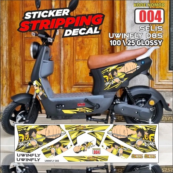 Uwinfly D8S ไฟฟ้าจักรยาน Striping สติกเกอร์ SELIS QLA05 Onepiece Variations พร้อมทั้งหมด