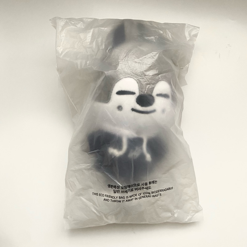 Stray Kids SKZ Magic School MD - SKZOO Mini Plush 15 ซม. Wolfchan