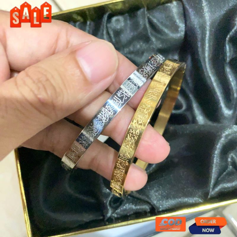 สร้อยข้อมือกําไลข้อมือ Ayat kursi ชุบทอง 5 ครั้งระดับพรีเมียม (สต็อกมีจํานวนจํากัด)