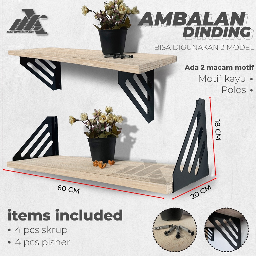 MINIMALIST WALL SHELF 60 x 20cm - MULTIPURPOSE AESTHETIC WALL DECORATIVE SHELF - AD 01
