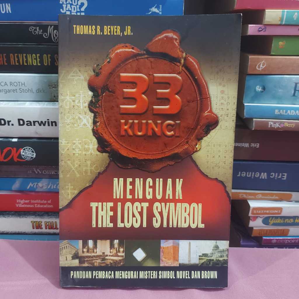 นวนิยาย 33 คีย์เพื่อ Uncover The Lost Symbol Thomas R Beyer - Preloved Original