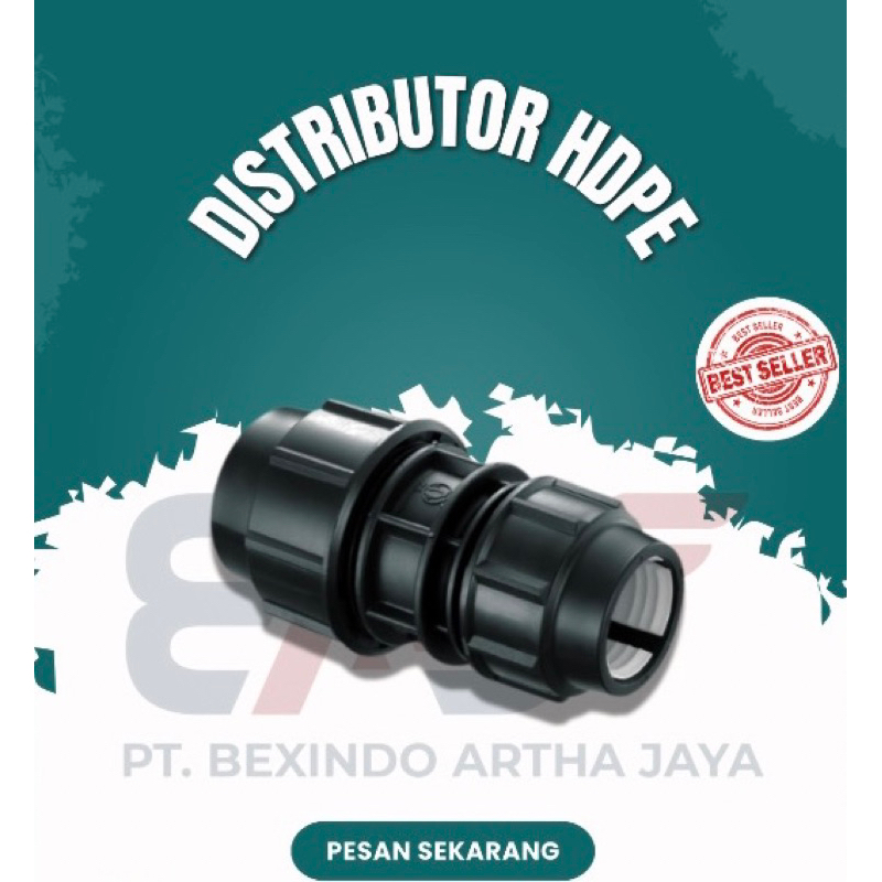 25mm HDPE coupler - ซ็อกเก็ตตรง HDPE ขนาด 3/4 นิ้ว