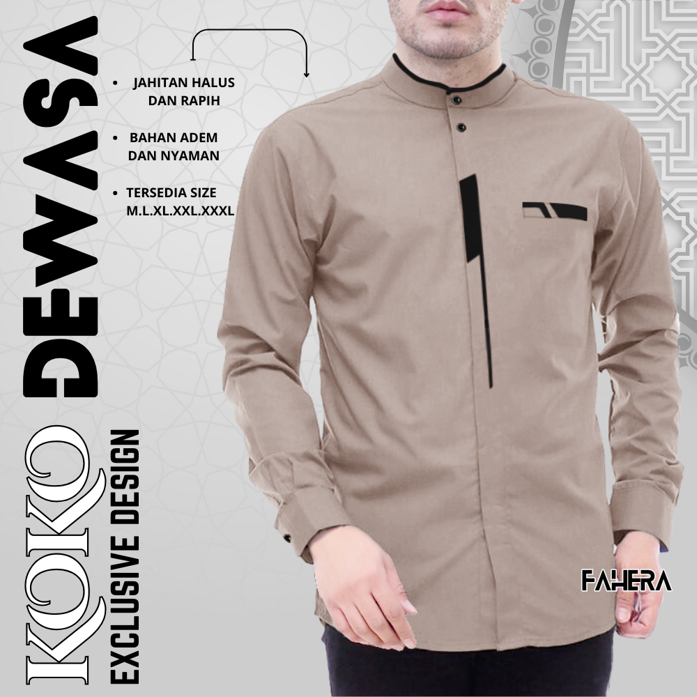 PREMIUM MATERIAL / เสื้อเชิ้ตผู้ชาย Koko - แขนยาว Koko with Mavin Motif สีน้ําตาล วัสดุ Toyobo ไซส์ 