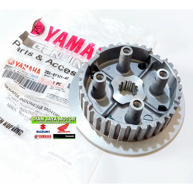 (YGP) kaki 4 kopling  Yamaha Jupiter mx new 2S6-E6371-02 Original yamaha genuine parts asli