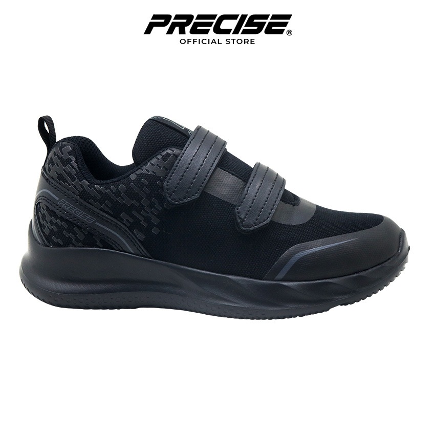 รองเท้าผ้าใบโรงเรียนเด็ก Kenzie JT ที่แม่นยํา - สีดําล้วน