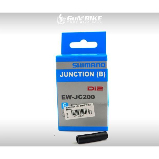SHIMANO Junction Junction (B) EWJC 200MM. 12334