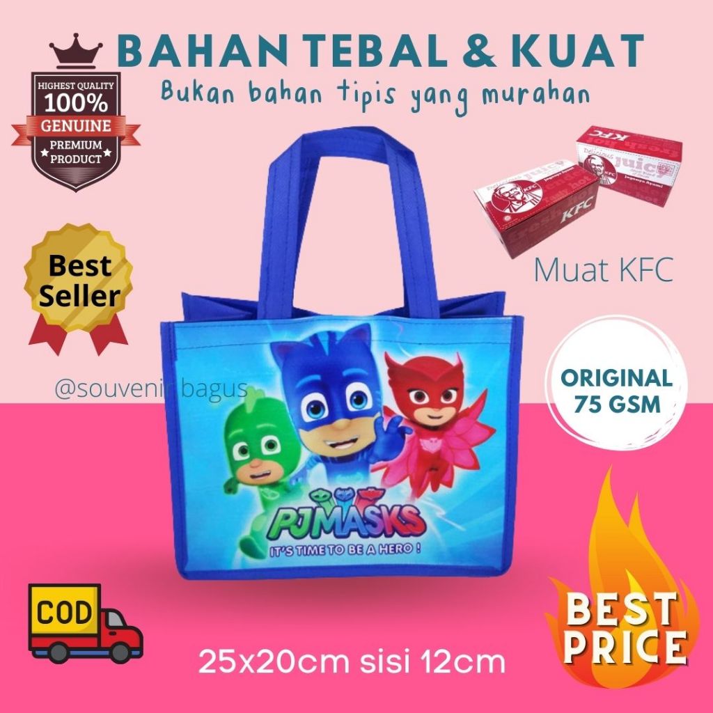 PJ Mask กระเป๋าวันเกิด PJ Mask กระเป๋าของที่ระลึกวันเกิด การ์ตูน ซูเปอร์ฮีโร่ Goodie Bag