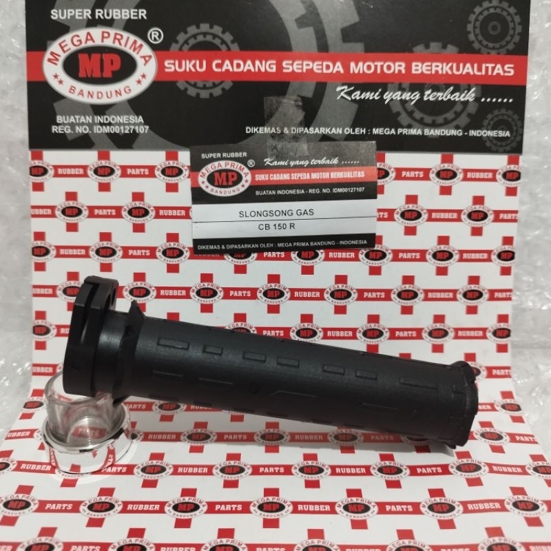 ปลอกท่อแก๊ส Honda CB150R - CB 150 R MP ดั้งเดิม