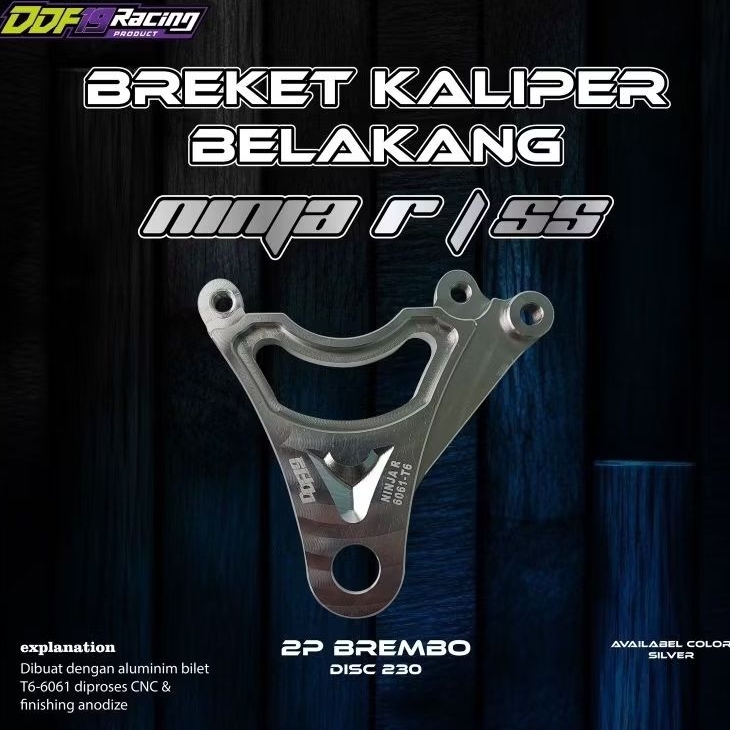 Pangkon Bracket ดิสก์เบรกหลัง Axial 2P 2 ลูกสูบ Bigpot Brembo KTC Kytaco ZX150 Ninja KRR ZX 150 RR O