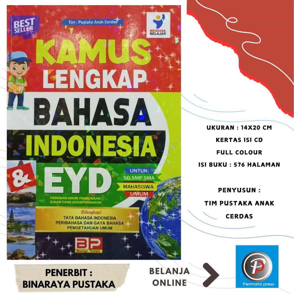 สมบูรณ์ INDONESIAN & EYD DICTIONARY - BINARAYA