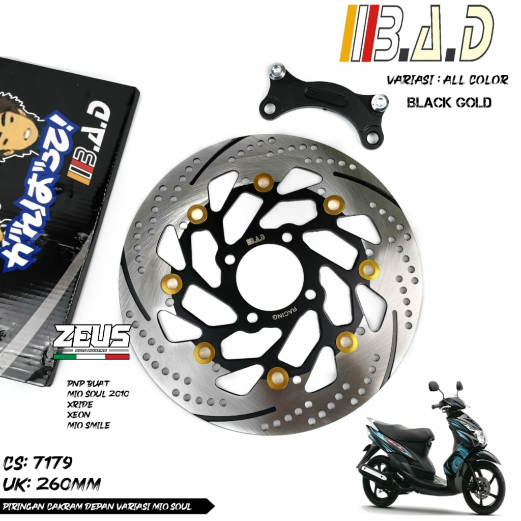 จานดิสหน้า Plus ขายึด 260 มม. รุ่นใหม่ จานดิสไม่ดี 4 หลุม Mio Soul Xride Xeon Mio Smile - รูปที่ 4