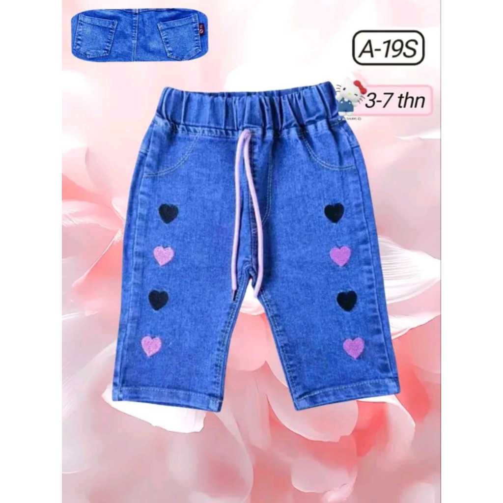 กางเกงยีนส์แอพพลิเคชัน Girls 7/8 Pearl/Rawis - RANDOM Motif - UK. 1-5th / Soft Jeans