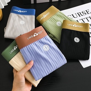 Paket 5 PCS Celana Dalam Pria Boxer Like Soft Warna Two Tones CDP206