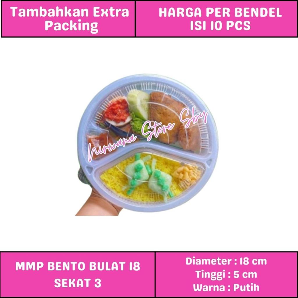 (10 ชิ้น) MMP Round Bento 18 Dividers 3 | มิก้า เบนโตะ / ข้าวมิก้า