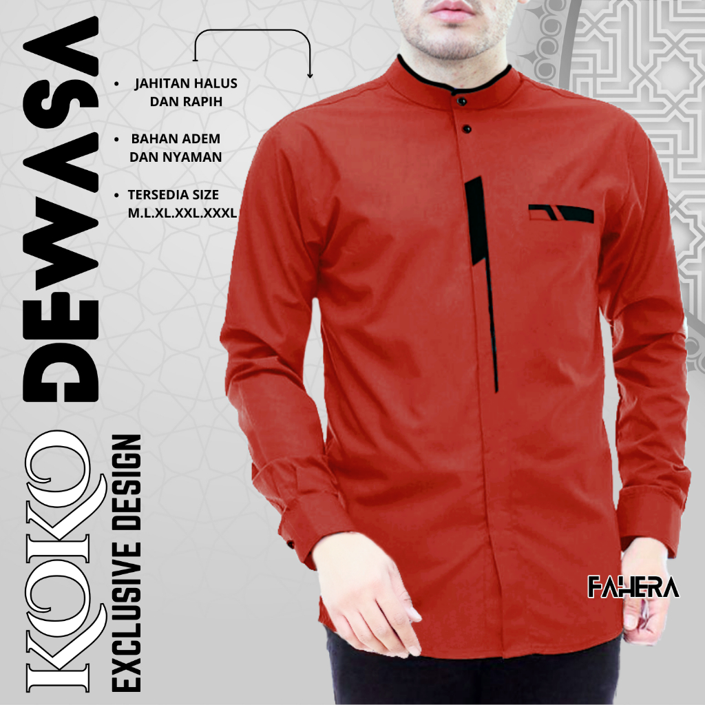 BEST เสื้อเชิ้ตผู้ชาย Koko - แขนยาว Koko with Mavin Motif สีน้ําตาล วัสดุ Toyobo ไซส์ ML XL XXL