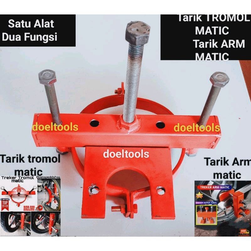 Treker Pull Drum 2 in 1 เครื่องมือกําจัดกลองรถจักรยานยนต์อัตโนมัติและการกําจัดแขนอัตโนมัติ