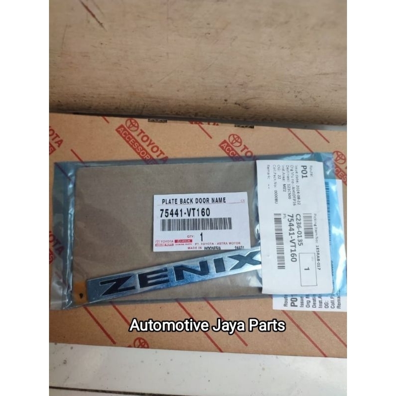 สัญลักษณ์โลโก้ Innova Zenix ดั้งเดิม Zenix