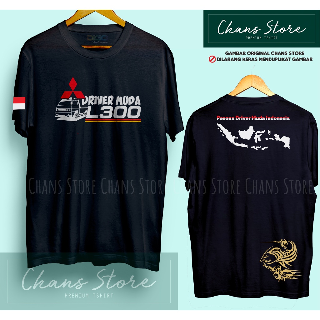 เสื้อยืด Young Carry L300 Driver ผลิตจากผ้าฝ้ายหวี 30s พรีเมี่ยม