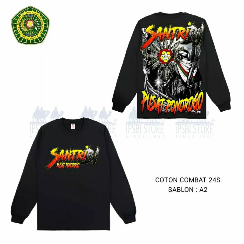 IPSBI STORE | เสื้อยืดลายดอกไม้อิสลาม 24s SCREEN PRINTING A2 | V21h