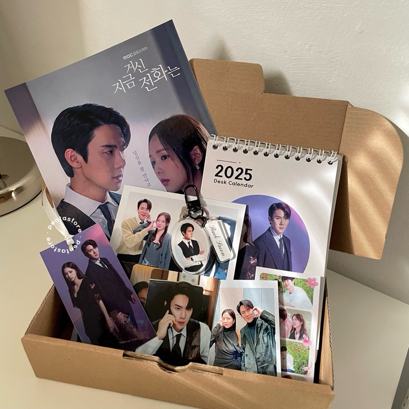 เมื่อแหวนโทรศัพท์ Fankit | กดราม่า แบคแซออน ฮองฮีโจ คุณยุนเซก แจซูบิน