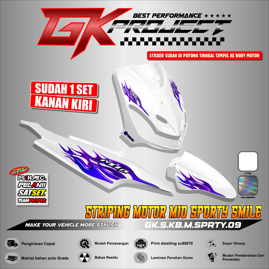 Mio Sporty Striping with Flame Motif วัสดุโปร่งใส Super Glossy | Mio Old Hologram Striping Super Shiny Flame Motif GK 09