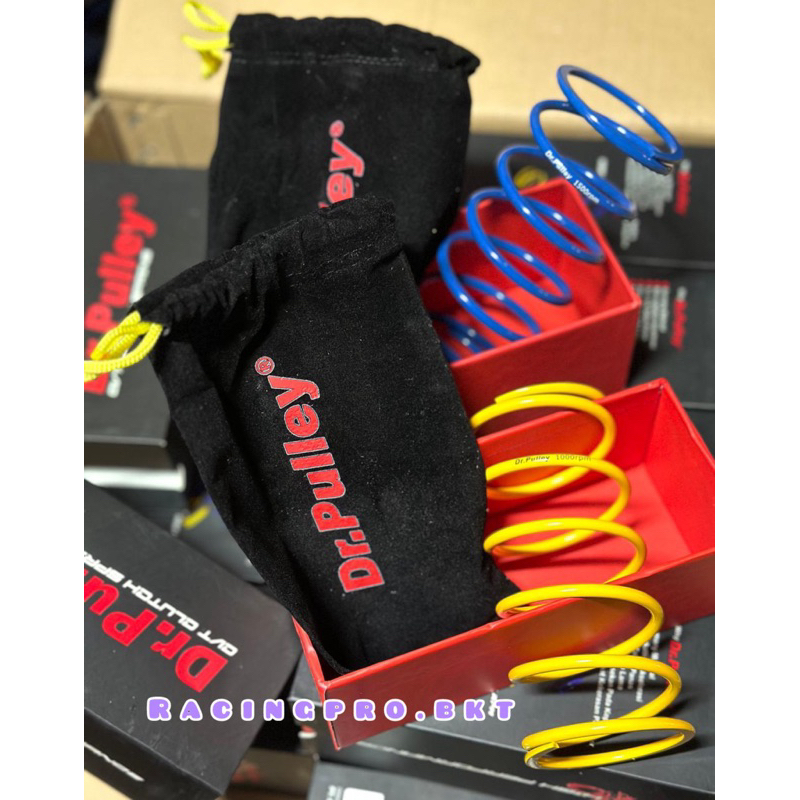 PER CVT DR PULLEY - BEAT SCOOPY VARIO 110 FI ESP GENIO ใหม่ SCOOPY BEAT POP STREET KVY KZL K44 K16 K