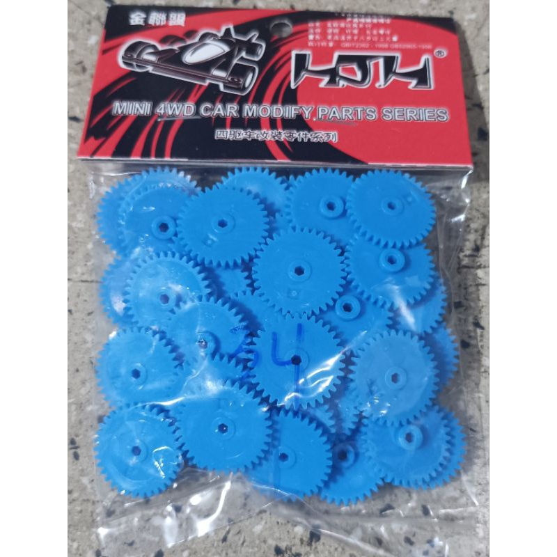 GEAR HJH 34T tamiya เก่า