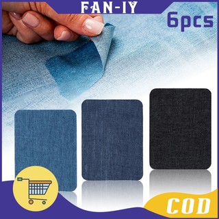 6Pcs Diy Patch Celana Denim / Kain Tempelan Jeans 12.5*9.5cm
