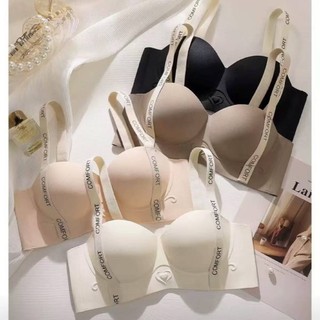 Miss curiosity Bra Bh Wanita Comfort Pushup Seamles Motif Polos Sexy Tanpa Kawat Tali Adjust Katun