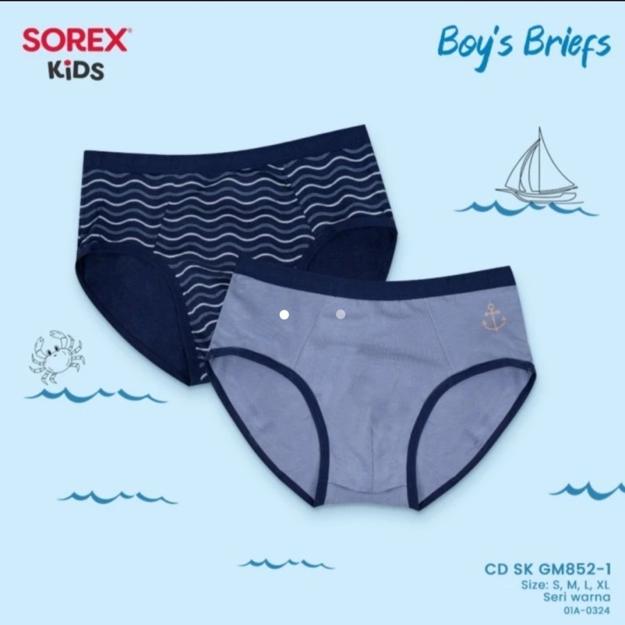 GM 852 กางเกงชั้นในชาย Sorex kids