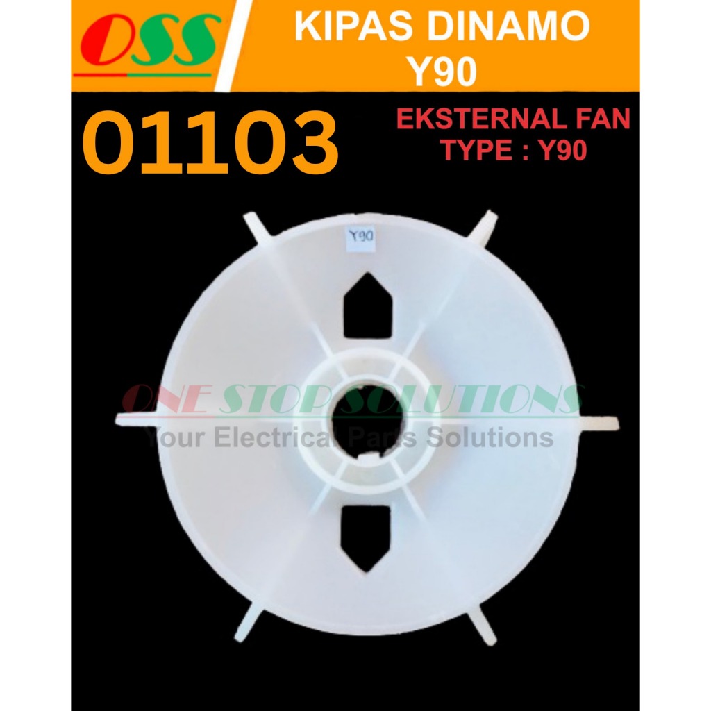 DYNAMO FAN MOTOR FAN EXTERNAL COOLING FAN ELECTRIC DYNAMO FAN Y90